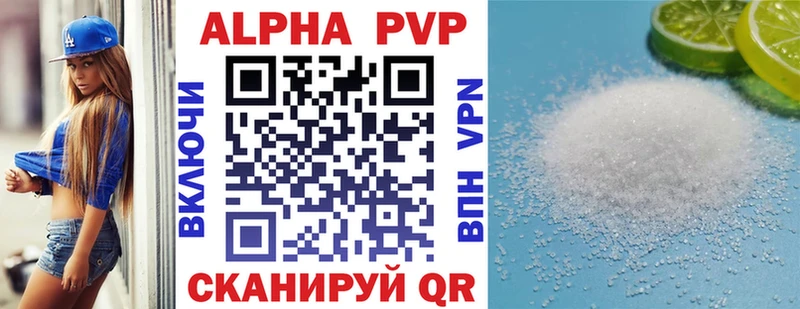 Где можно купить наркотики Тейково Канабис  Меф  АМФ  A-PVP  ГАШИШ  КОКАИН 