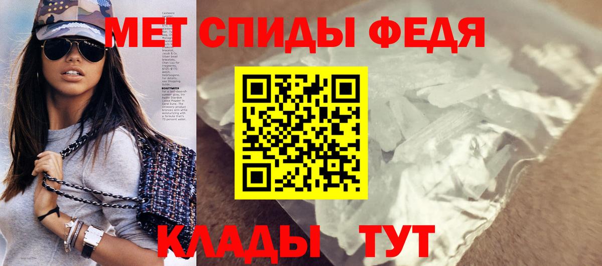 Амфетамин VHQ Тейково