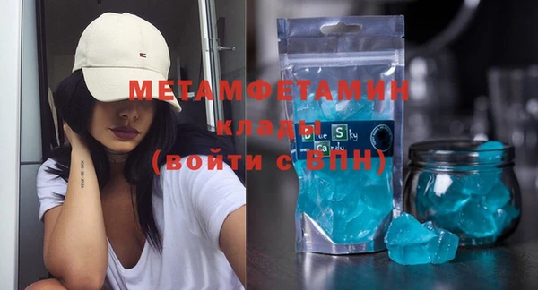 круглые Иннополис