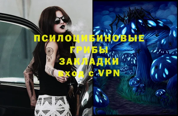 прущие крисы Лихославль