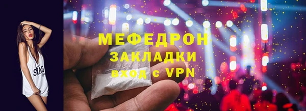 круглые Иннополис