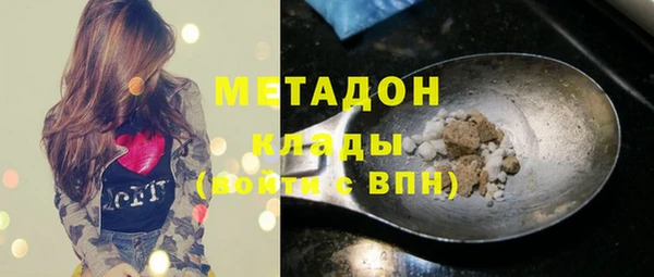 прущие крисы Лихославль