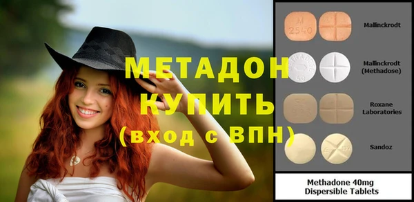 круглые Иннополис