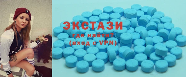 молекула духа Инта
