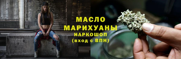 ECSTASY Инсар