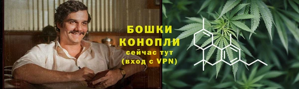 героин Лиски
