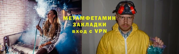 героин Лиски