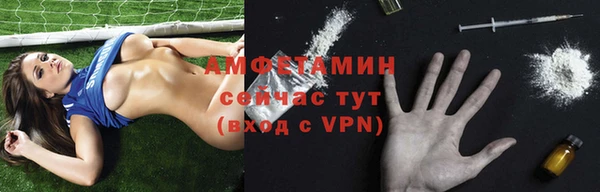 прущие крисы Лихославль