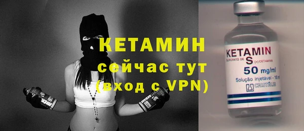 круглые Иннополис