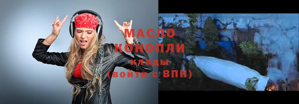 прущие крисы Липки