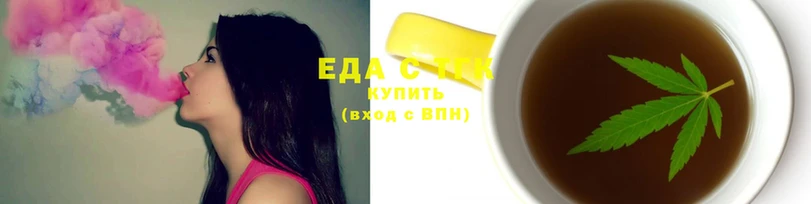 ECSTASY Инсар
