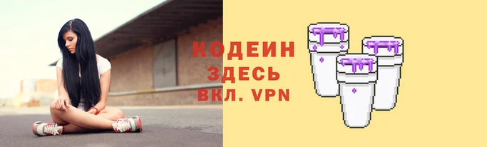 ECSTASY Инсар