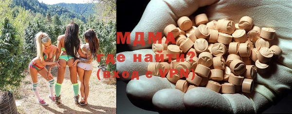 ECSTASY Инсар