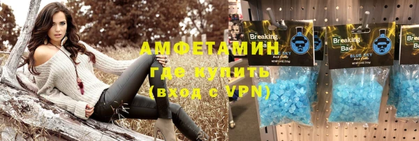 прущие крисы Липки