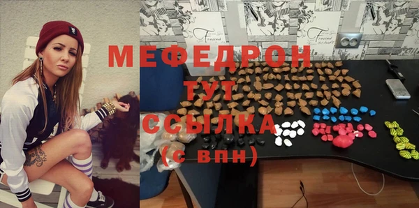круглые Иннополис