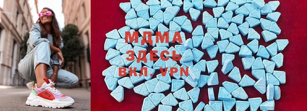 молекула духа Инта