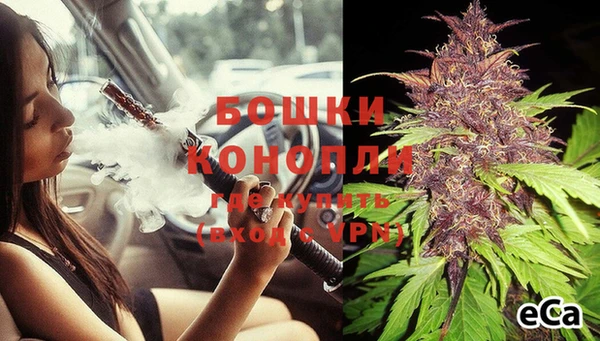 прущие крисы Лихославль