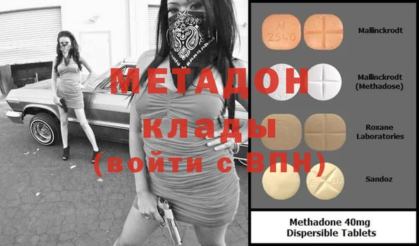 круглые Иннополис