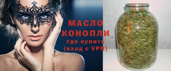 круглые Иннополис