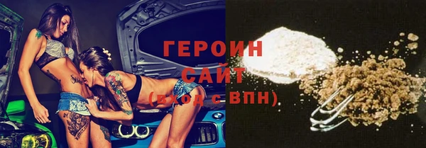 ECSTASY Инсар