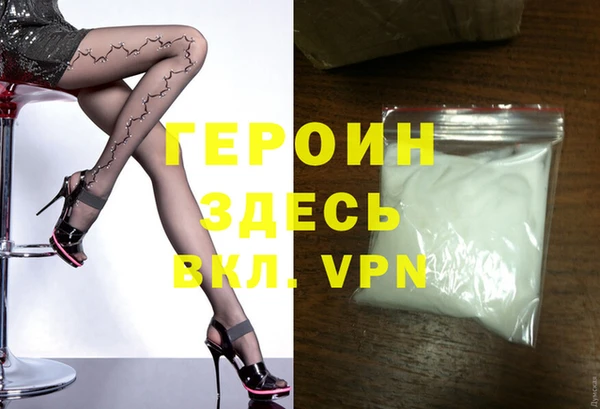 круглые Иннополис