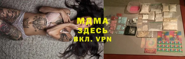 прущие крисы Лихославль