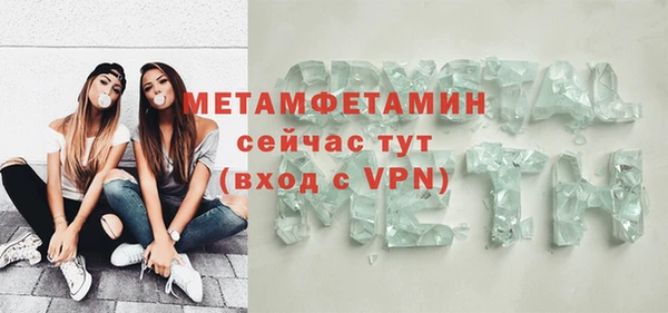 прущие крисы Лихославль