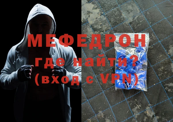 ECSTASY Инсар