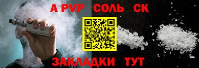 наркотики Дубна