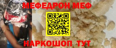 наркотики Дубна