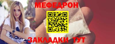 наркотики Дубна