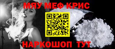 соль ск Азнакаево