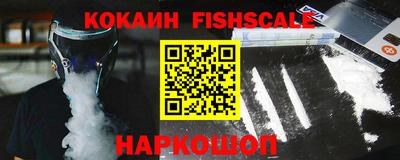 соль ск Азнакаево