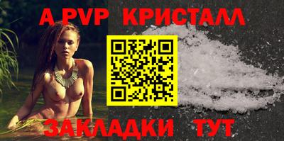 мяу мяу мука Донской