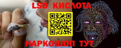 наркотики Дубна