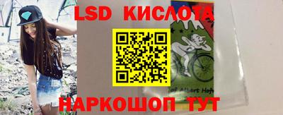 наркотики Дубна