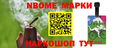 мяу мяу мука Донской