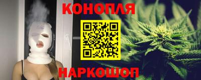 круглые Донецк