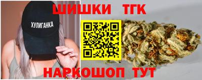 мяу мяу мука Донской