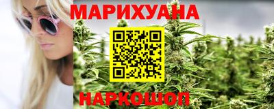 мяу мяу мука Донской