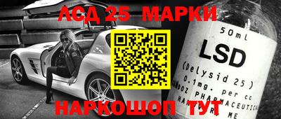 шишки Абинск