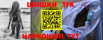 соль ск Азнакаево