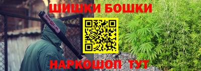 прущие крисы Бузулук