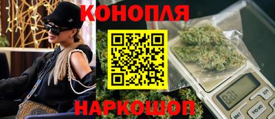 кокаин колумбия Бугуруслан