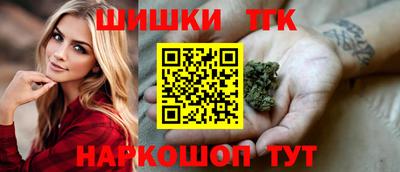 мяу мяу мука Донской