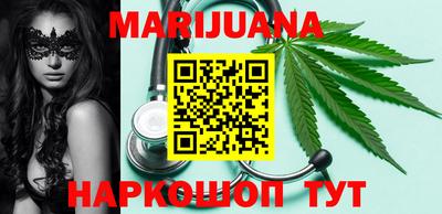круглые Донецк