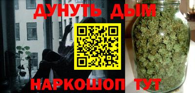 круглые Донецк