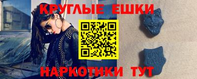 соль ск Азнакаево