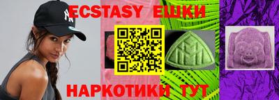 наркотики Дубна
