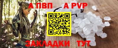 наркотики Дубна